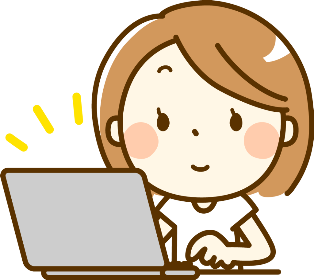 ネットスーパーを利用開始